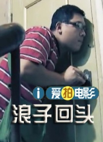 美女私密视频网站