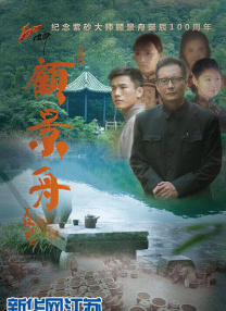 亚洲国产蜜桃在线看